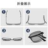 New color-changing folding sunglasses Men's sunshades Stylish black sunglasses