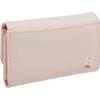 Rilakkuma Key Case CK69801 San-X