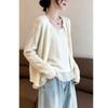 Autumn College-Style Lace Patchwork Knit Cardigan & Vest Two-Piece Set for Women