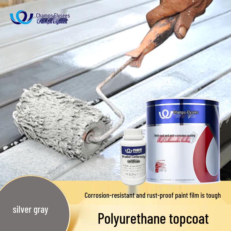 Polyurethane Anti-Corrosion & Anti-Rust Metal Topcoat 0.8kg Paint + 0.2kg Hardener