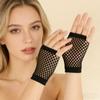 Stretchy Half Finger Fishnet Gloves, Gothic Mesh Gloves for Halloween & Costume