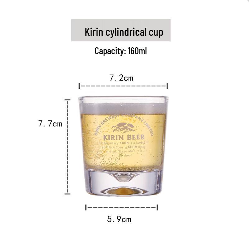 Набор цилиндрических стаканов для виски и пива Kirin