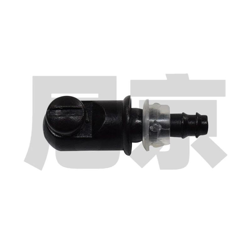 Nijing Windshield Washer Nozzle for Iveco Daily/Touring V/Baodi (2-Pack)