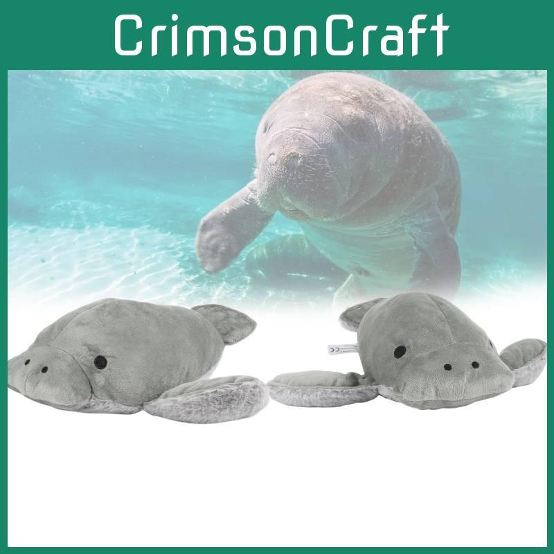 Toys Plush Manatee Cute Cartoon Soothe Children Girls Birthday Holiday Doll Gift