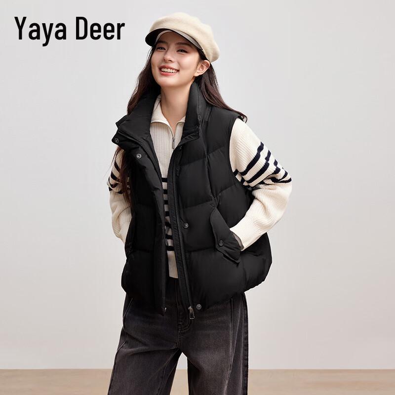 Dámská péřová vesta Yalu 2025 volného střihu se stojáčkem