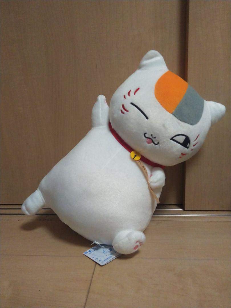 

Book of Huge Nyanko Sensei Plush Toy I Finished Eating the Ice Cream 1 Type Natsume s Friends - -