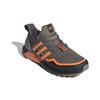 adidas UltraBoost All Terrain Olivgrün Orange H67359