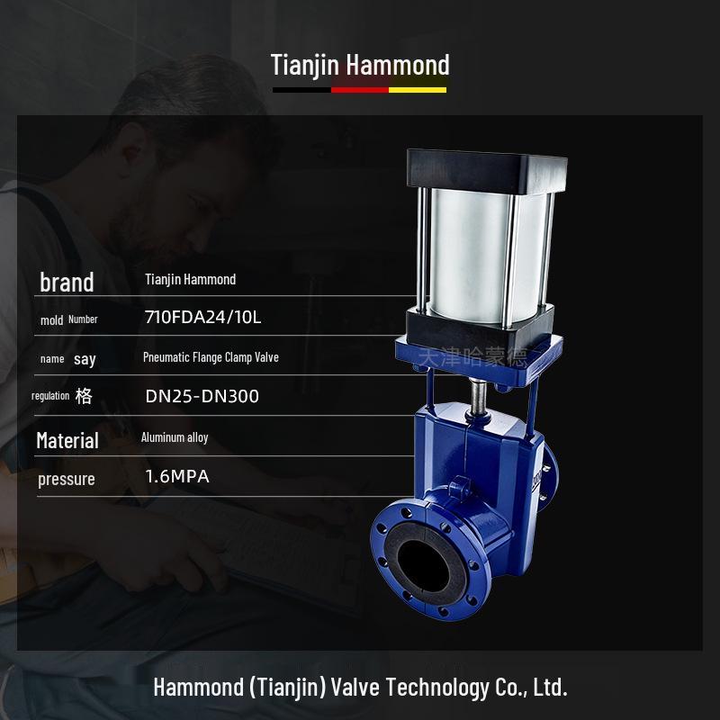 Hammond GJ641X-10L Pneumatic Flange Clamp Valve: Normally Closed Rubber Hose Slurry Discharge Valve