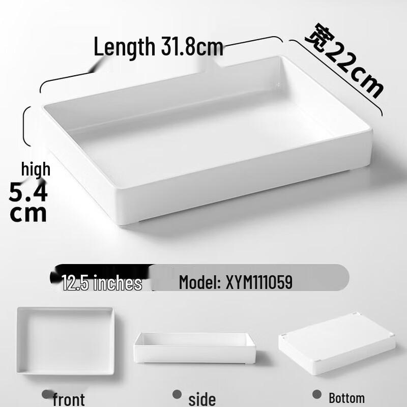 White Melamine Food Serving Tray