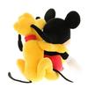 Mickey & Pluto Plush Toy [Park Exclusive] Merchandise Souvenir