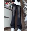 Jeans men's summer thin yellow mud ripped slim straight pants high street trendy brand ruffian handsome casual pants