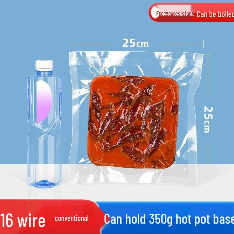 

Qianxing Nylon Food Vacuum Seal Bags