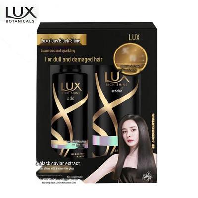 Black Shine & Softening Hair Care Value Set
