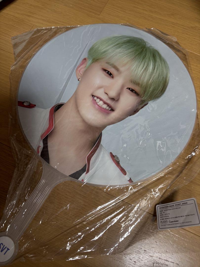 

[USED] SEVENTEEN HOSHI Seoul Concert IDEAL CUT