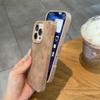 High-End Leather Phone Case for iPhone 11-17 Pro Max