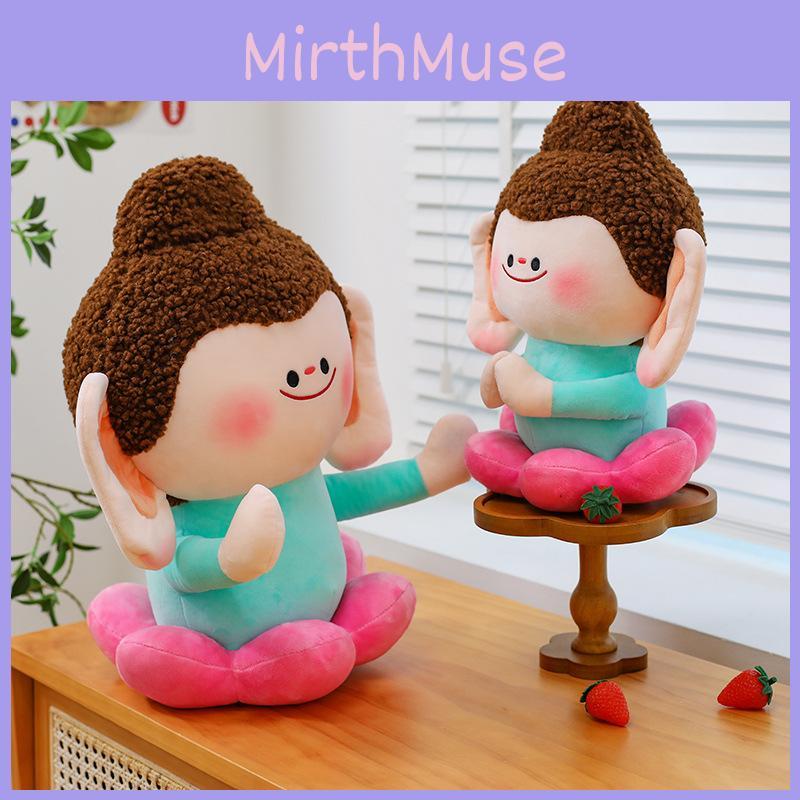 Little Lotus Buddha Plush Toy Cute Doll Girls Kid Room Decoration Birthday Gift