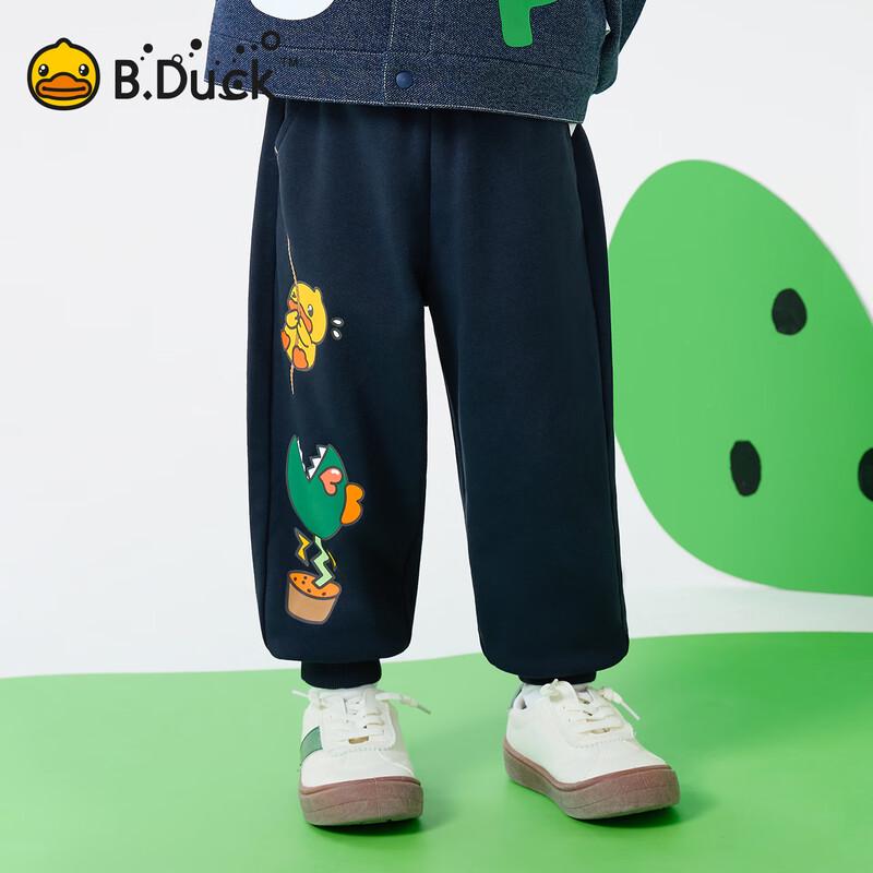 B.Duck Boys' Casual Sports Pants