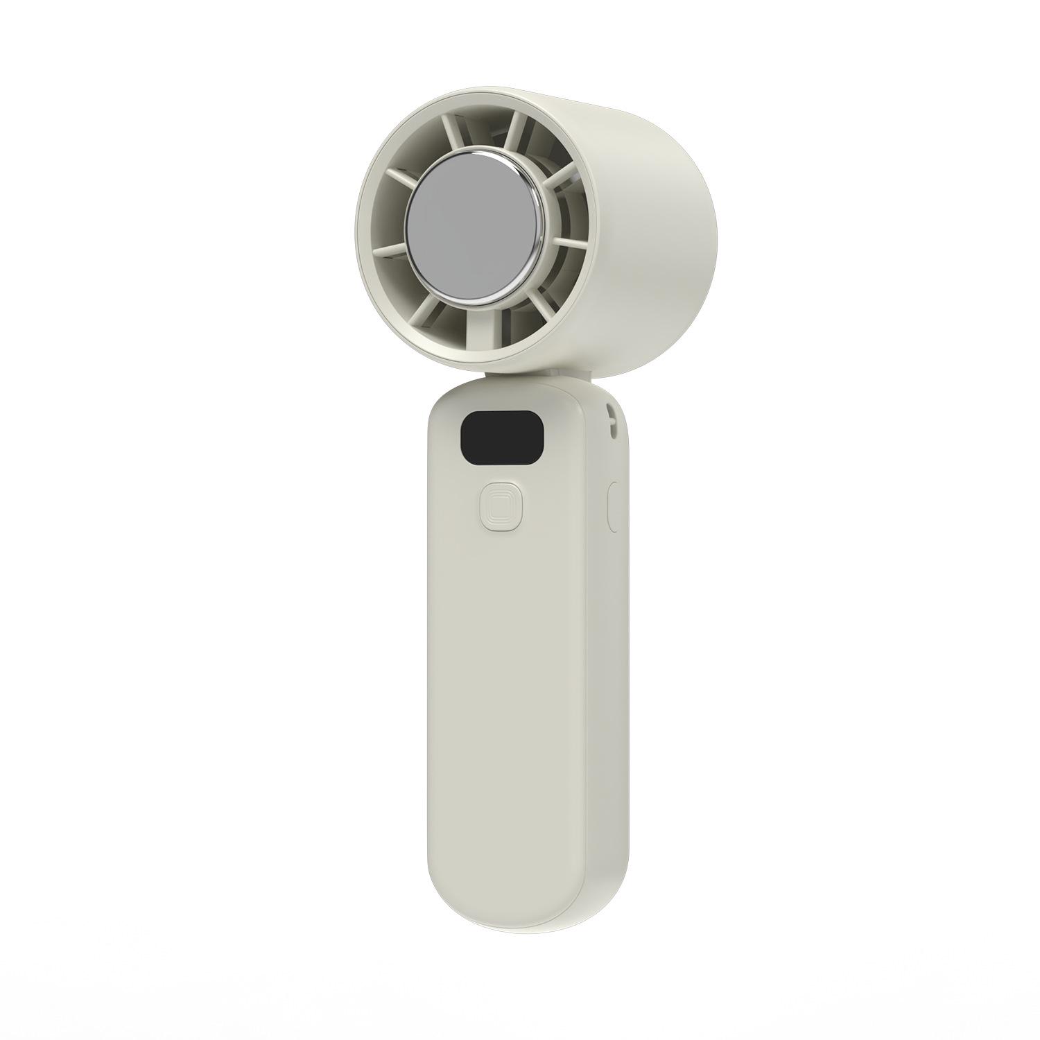 

Portable Rechargeable Folding Handheld Cooling Fan with Ice Pack 57x60x170.8 mm