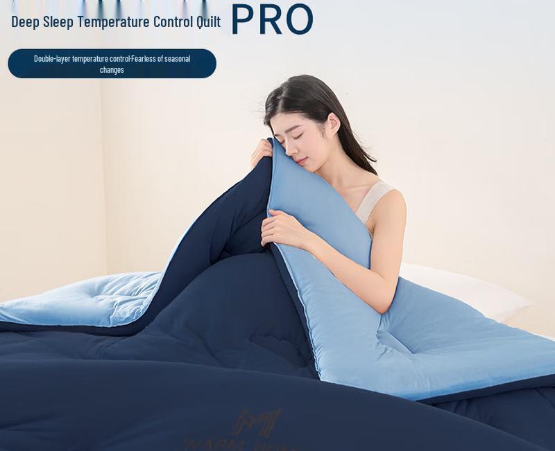 Brangdy Deep Sleep Temperature Control Quilt