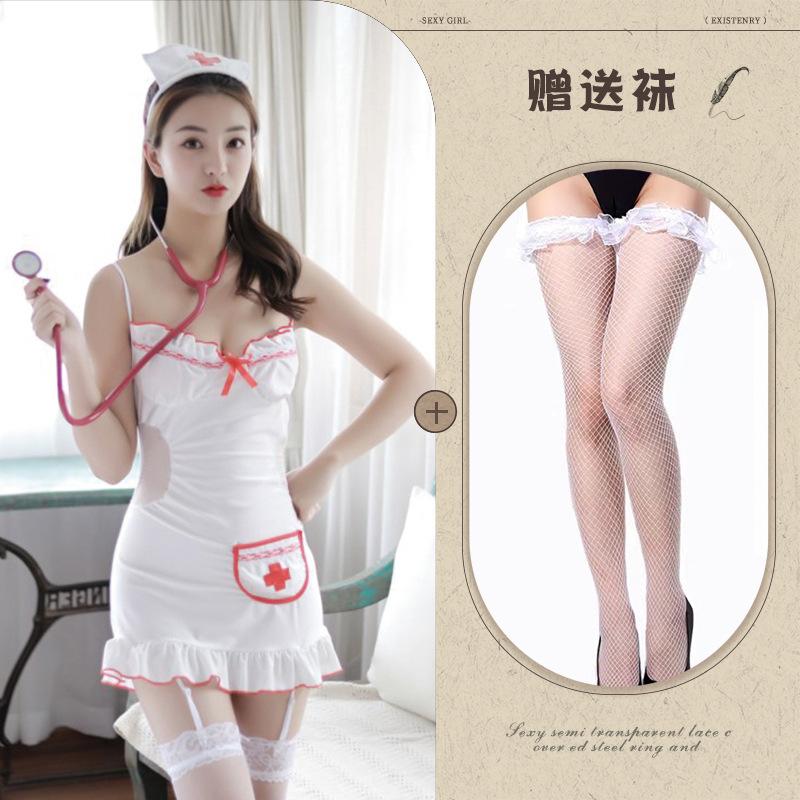 Sex underwear cosplay nurse uniform temptation halter suit cos hotel nurse outfit