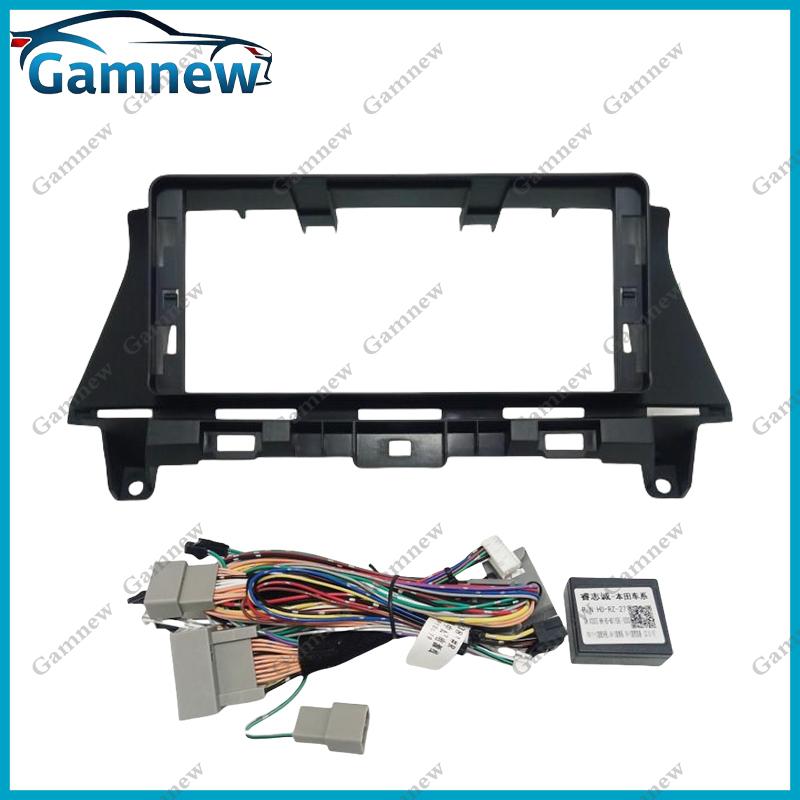 12.3 Inch Car Frame Fascia Adapter Canbus Box Decoder Android Radio Audio Dash Fitting Panel Kit For Honda Accord 2008-2012