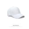 Unisex Custom Logo Solid Color Baseball Cap - Spring/Autumn Casual Korean Style for Large Head.