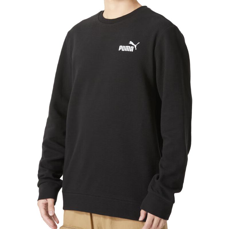 Puma Nadruk Logo Sportowe Bieganie Codzienne Bluza Męska z Okrągłym Dekoltem Czarna 678438-01