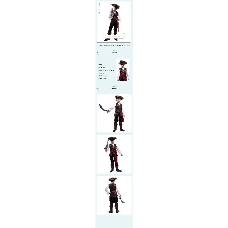 Boys Pirate Captain Cosplay Costume Kids Halloween Carnival Stage Performance Outfit