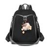 Schoolbag Backpack Women's Retro Versatile Autumn and Winter New Textured Casual Small School Bag Commuter Bag Rhombus Lightweight Trend Backpack