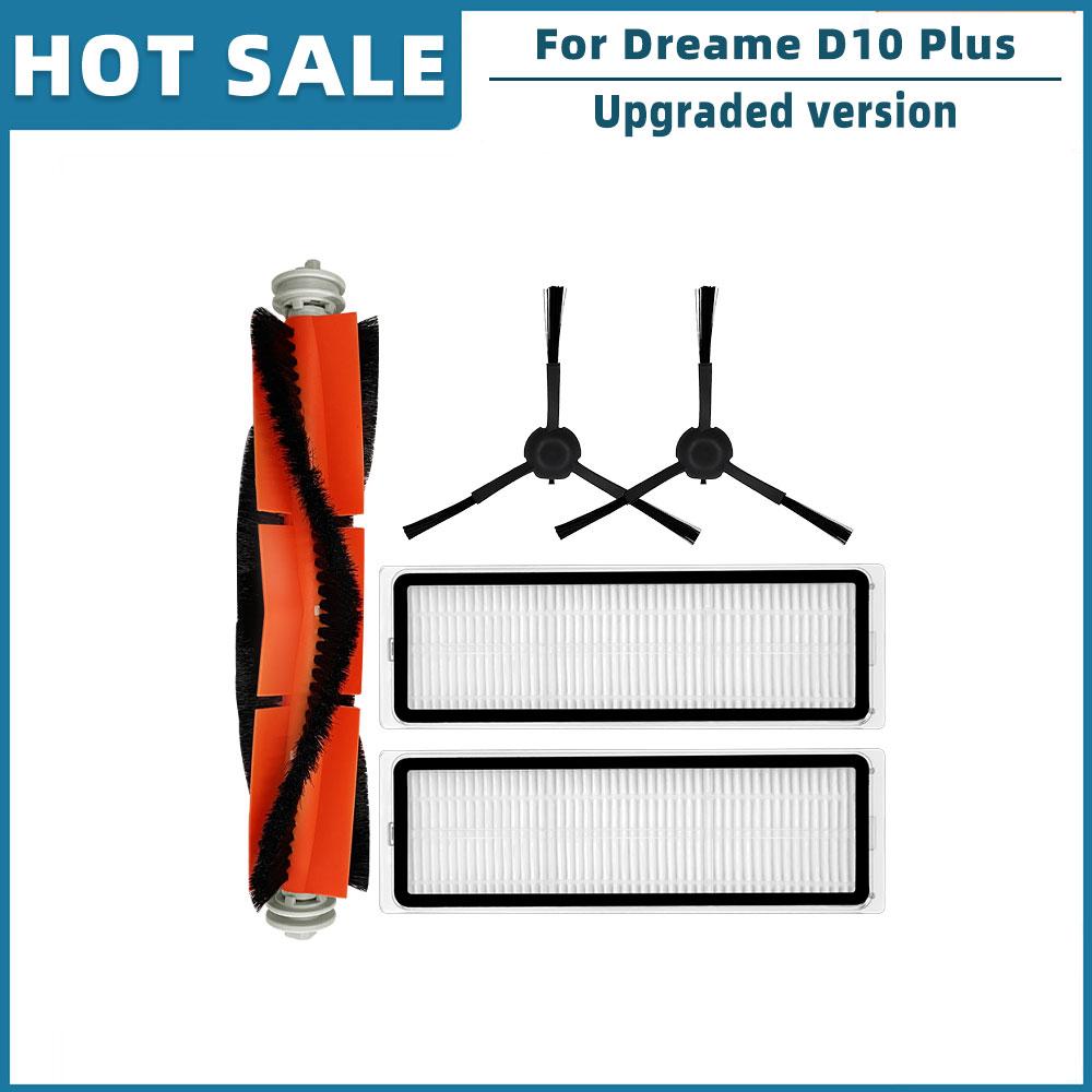 Replacement For Xiaomi Dreame Bot D10 Plus RLS3D Robot Vacuum Cleaner Spare Parts Main Brush Side Brush Hepa Filter Mop Dust Bag
