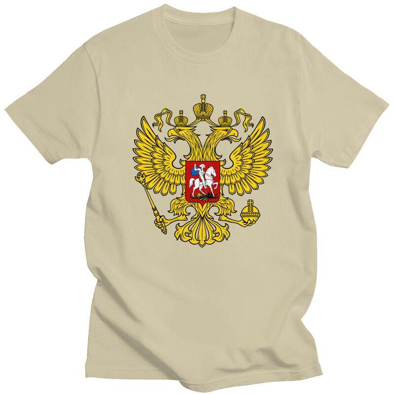 Custom Mens Coat Of Arms Of Russia T Shirts Short Sleeve Cotton Tshirt Leisure Russian Empire Tee Loose Fit Clothes