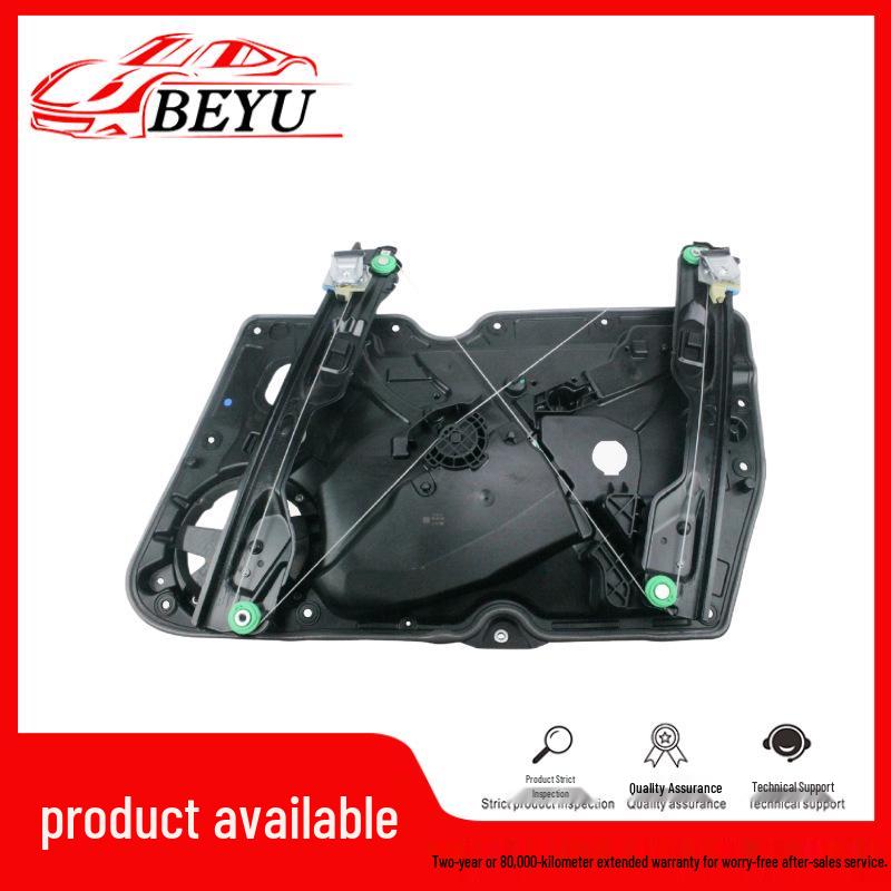 Volkswagen Golf Window Regulator Frame 5K0837461D - Hot Selling, In Stock
