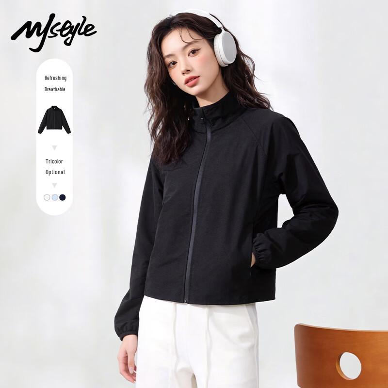 MJ STYLE Women's Sun Protection Stand-Up Collar Jacket