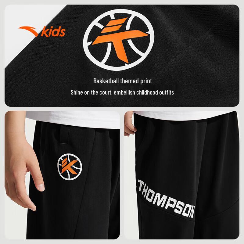 Anta Kids Basketball Series Knitted Sports Long Pants for Boys