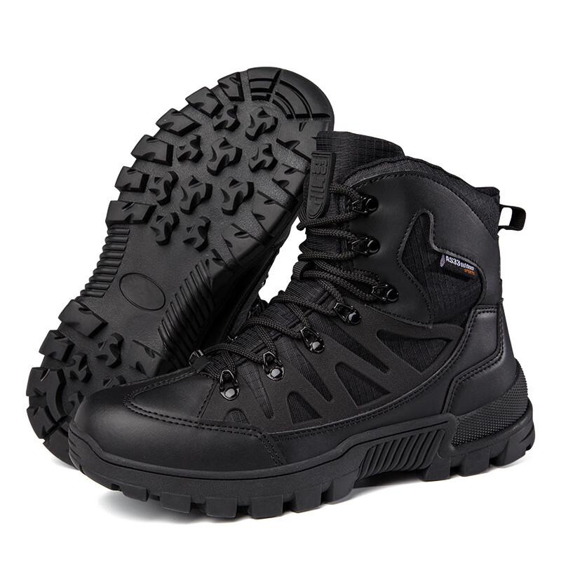 Alliance Envoy Men s Tactical Combat Boots 40
