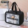 Multifunctional Wet & Dry Travel Makeup Bag