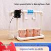 Primary School Science DIY Solar-Powered Watering Flower Toy