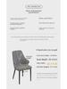 Modern Velvet Dustproof Dining Chair and Stool Cover, Thickened One-Piece Design