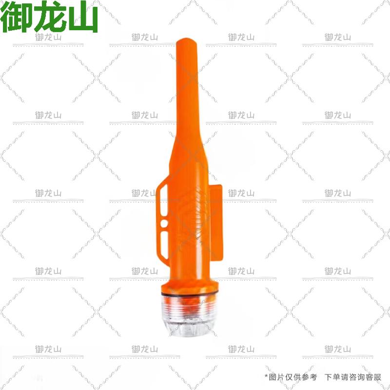 Yulongshan Marine Emergency & Search and Rescue Equipment