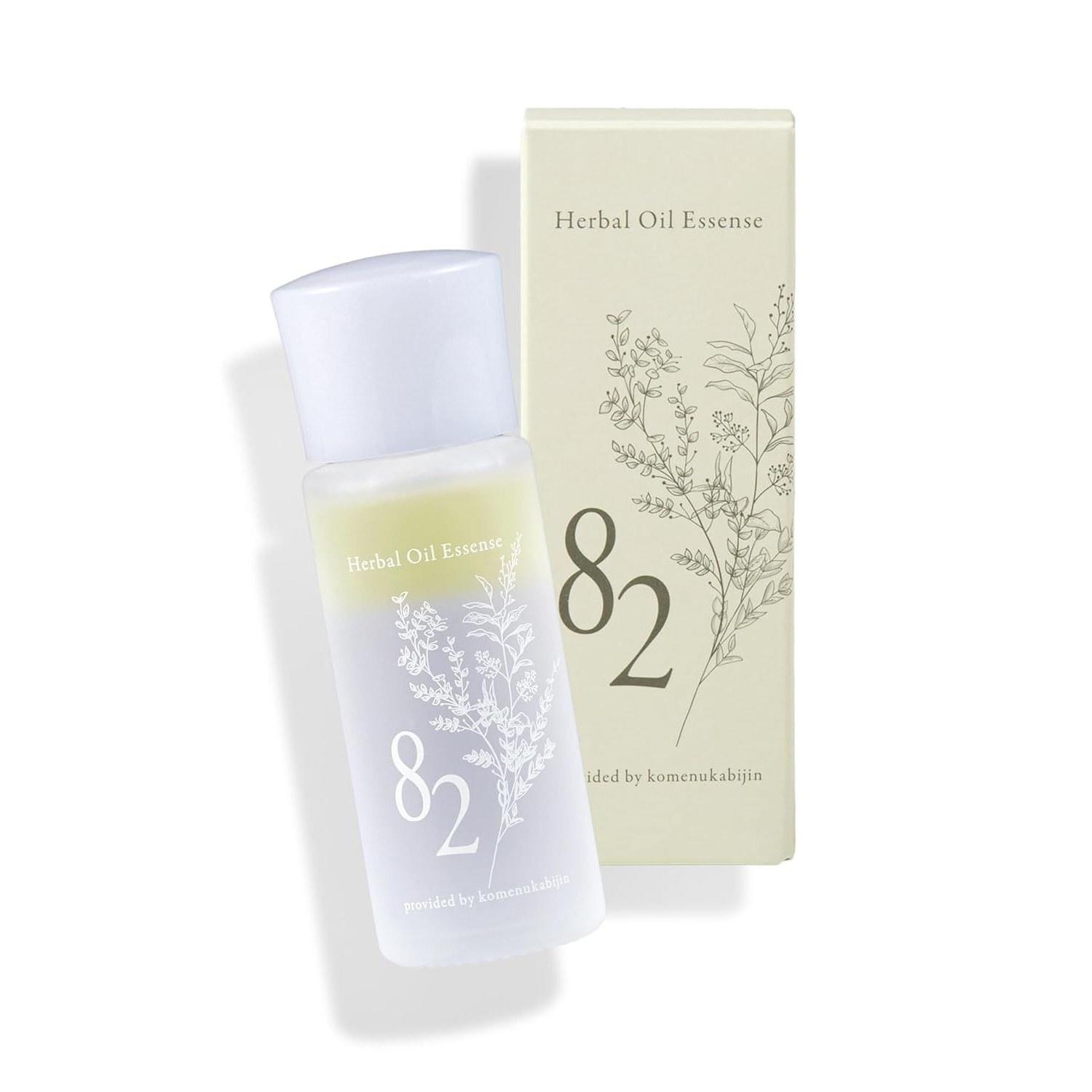 Nihon Sakari Introduction Beauty Serum (30ml) Brewed sake brewery this liquid boosts moisture supports penetration lotion (up stratum corneum).