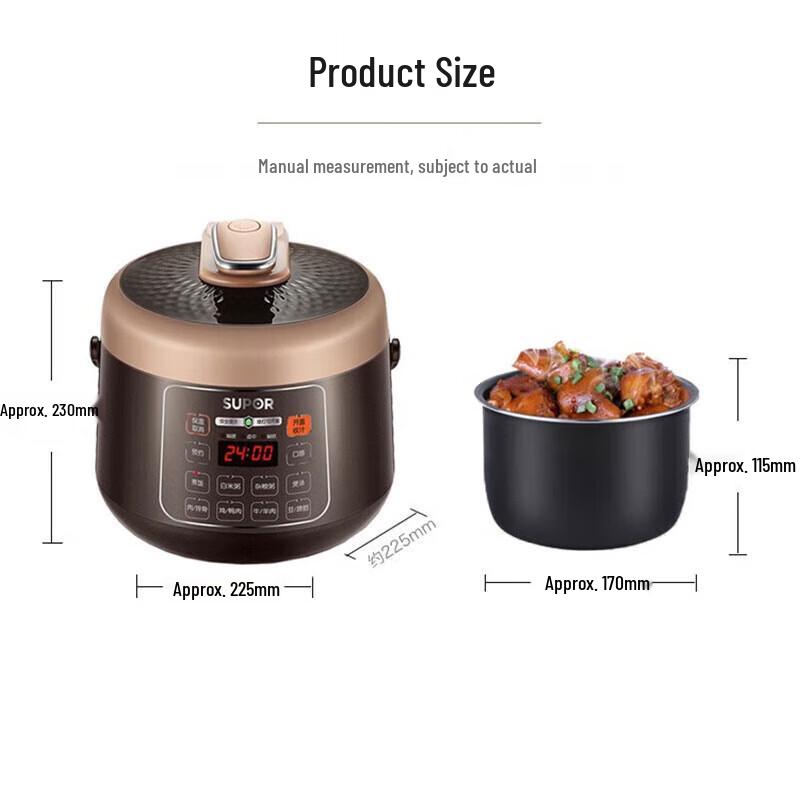Supor Mini Electric Pressure Cooker 2.5L CN plug (adapter included)