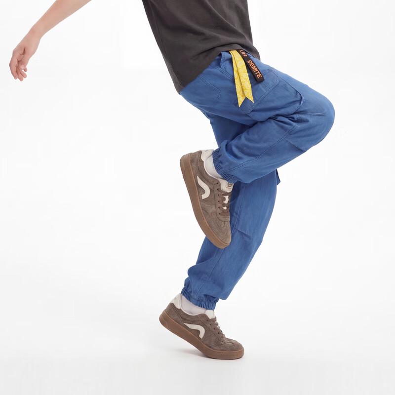 MQD Boys' Cool-Feel Cuffed Denim Pants