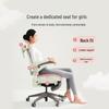 NetEase Yanxuan Ergonomic Reclining Office Chair