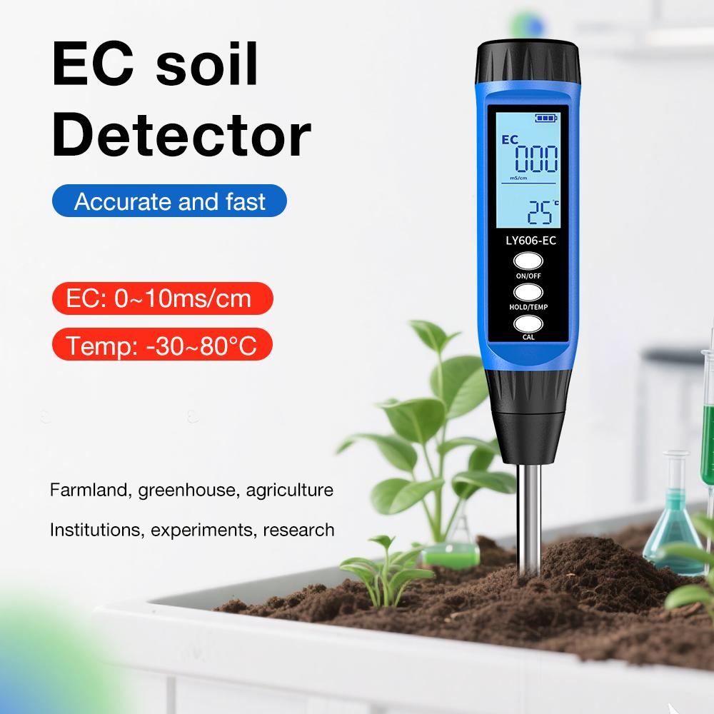 Agricultural Soil detector Soil PH/EC Meter High-precision Greenhouse Planting Conductivity Salt Moisture Content Tester