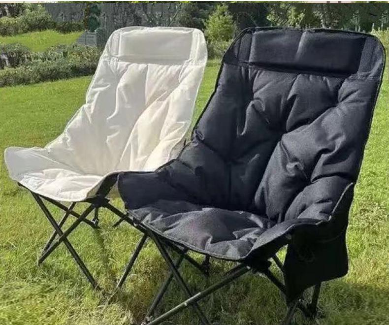 Portable Cotton-Padded Folding Moon Chair for Autumn/Winter