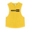 Do The Work  Mesh Workout Gym Sports Mens Open Side Fashion Casual Breathable Bodybuilding Fitness Summer Workout Cool Vest