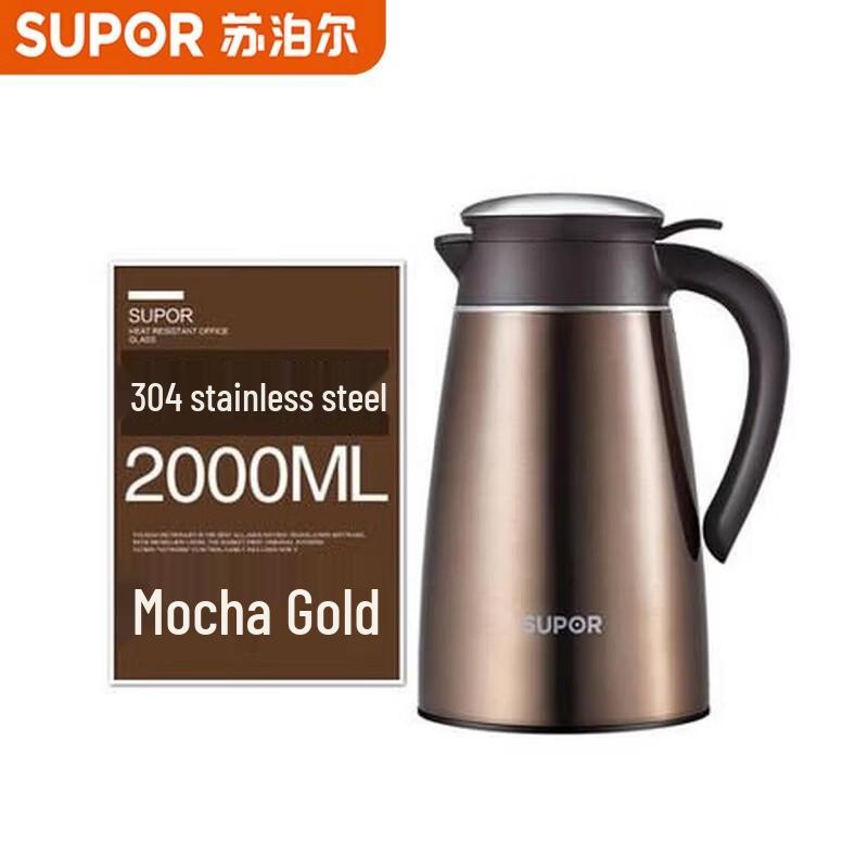 

SUPOR 304 Stainless Steel Vacuum Insulated Thermos