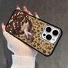 Lace Deer Phone Case For IPhone 17 Air 16 15 13 12 11 14 Pro Max 16 15 14 Plus 17 16 15 14 Plus Case Cover Funda Bumber Coque