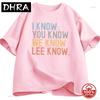 I Know You Know Lee Know Tshirt Unisex Printed Short Sleeve 100 Cotton Tshirt Summer Oneck Loose Soft Casual Oversized Tshirt