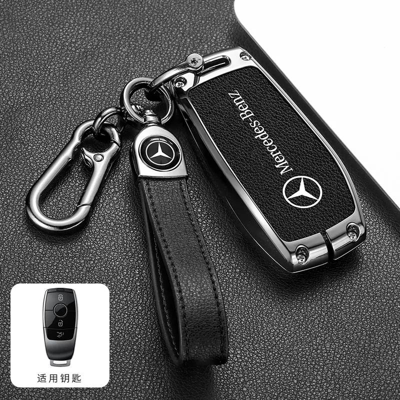 SUG2   Car Key Case Cover Shell For Mercedes Benz C E S Class GLC W206 W223 W214 E300 C260 C300 S450 S500 S400 Fob Accessories